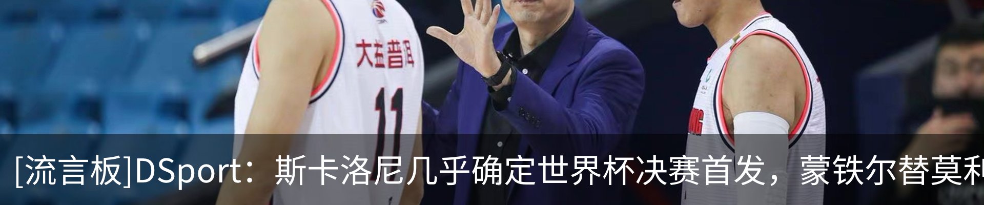 资讯中心